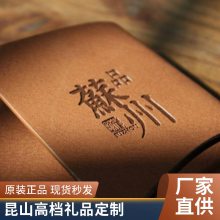 Ʒlogo˱ˮӹ˾Ὺҵ