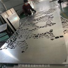 景观庭仿古铝雀替板与铝单板 浮雕铝板生产基地点开了解