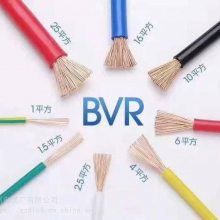 ***电线 广州双菱商标电线 家装电线ZRA-BVR 1.5平方