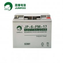 12V4.***H/20HR JP-6-FM-4.5  רõ