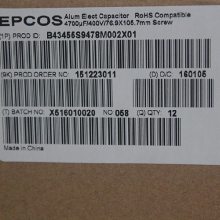 EPCOSTDK˲ݳ,B43564D˲B43564D4338M