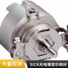 西克 SICK 压力液位传感器 LBV321-XXHGCRKMX35000国外直供