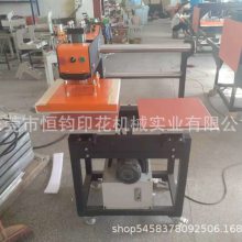 东莞工厂上移动半自动液压烫画机 厂家直销液压服装印花机
