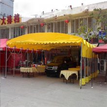 ݻ յ綯 ۵