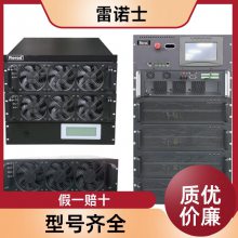 ŵʿUPSԴ3B10Kʽѹ10KVA/9KWѹ