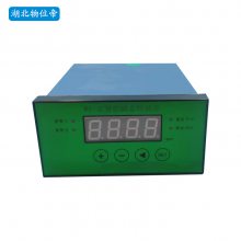 DF9011 DC24V 4-20mA תټ λ