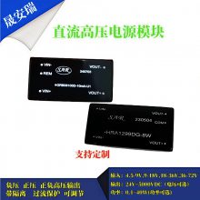DC-DCؿɿصԴģ24V/12V550V/650V/750V
