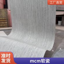 ʯ ʯ 2mm ǽװ Ѽ ˼