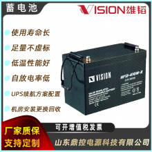 雄韬VISION威神CGT12-100PEX阀控式胶体蓄电池12V100AH煤炭电力