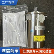 ֻ˹DANFOSS APP1 180B3042ˮ