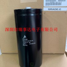 B43310-B9688-A1 ԭװ¹epcos400V 6800UF