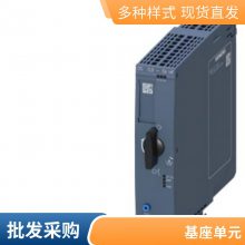 45KWƵ 6SL3211-1PE31-1UL0 G120 PM240-2 300-480V ǽ