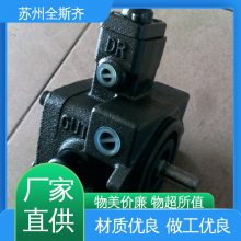 ANSON IVP21-17-F-R-86DD-10 Ʒ  Դͷ̼ ҶƬ