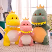 新款小恐龙毛绒玩具玩偶及软娃娃公仔男孩霸王龙六一儿童生日礼物