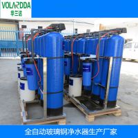 0.5T/HCE֤;ˮ豸ˮɳζˮЧ 