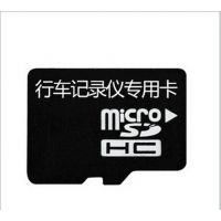 行车记录仪8G内存卡TF卡16g存储卡Micro/SD闪存卡中性