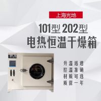 Ϻ101202͵Ⱥ¸ɶƲֹķ