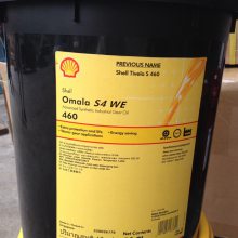 ƱS 220ϳɳ Shell Hyperia S 320,S 460ҵ
