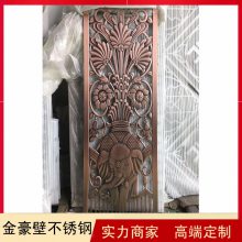 420耐腐蚀不锈钢玄关_简约广西不锈钢玄关_办公室不锈钢玄关批发