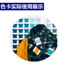 ͨFHIɫָ°װҾӷ֯***TPG֯FHIP110A