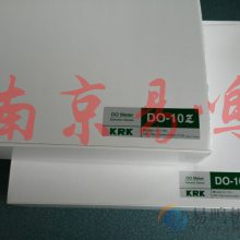 ձKRKԭPHⶨBTM-7Z