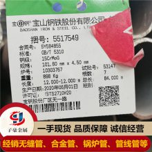L245N小口径钢管 中石化认证钢厂生产PSL2厚壁无缝管3PE加强防腐加工