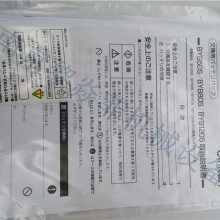 Omron ŷķձԭװ BN75T BYB50S