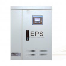 eps应急电源3.7KW延时三小时应急灯具风机电梯