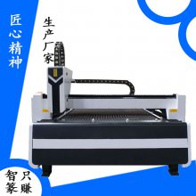 台式等离子切割机 台式等离子切割机精选厂家 厂家直销