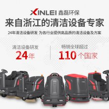 ʽϴؙC(j)XLW-53 F늳ϵؙC(j)ռL(fng) I(y)***ؙC(j)ˢؙC(j)