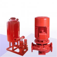 消火栓 给水泵 喷淋加压给水泵 XBD-ISG立式单级泵多级泵