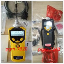 PGM-7340/7320/7300л VOCS TVOC