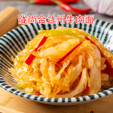 ţ洴ҵ*** ¤кϲӦ