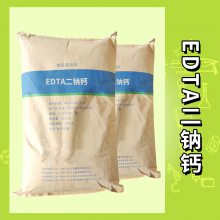 EDTA二钠钙厂家