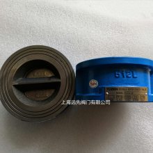 TOZENֹطGSCV-FB DN350 PN25ϳֹط