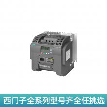 ԭװV20Ƶ22KW 3AC 400V˲6SL3210-5BE32-2UV0