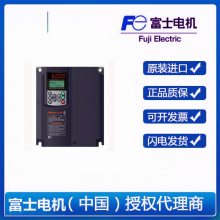 ʿC2SϵFRN0004C2S-7C Ƶͨ200V0.4KW***ۻӭ