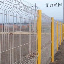 公园护栏网1.8米防护网白色浸塑铁丝折弯护栏网