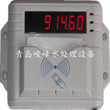 济南水控机-峻峰1608-2双重防水时间型扣费-***限次IC卡刷卡控水器
