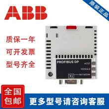 ABB C-5ϵзֲģ//ƽ̨G4110/4110