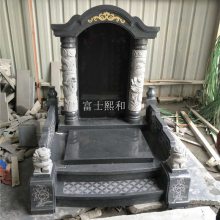 Ĺ Ĺʯʯг һ鱮ǶǮ 
