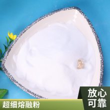 99.9-99.9***ʯӢɰ ɰ ԲθߴʯӢɰɰԸߴʯӢɰʯӢ۹