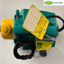 REFCO˫յձRL-2-REFCOREFCO