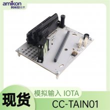 CC-GDIL21  IOTA 51306319-175 PKSϵͳ