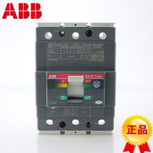 ABBܿǶ·T3S250 TMD80/800 FF3P©