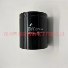 B43564B0478M003 ¹EPCOS 400v 4700uf