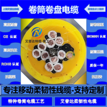 ���Ͼ�Ͳ���� �����źſ��Ƶ�Դһ����̵��ߵ���