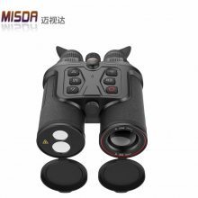 ӴMD635/650ȳ˫ͲԶҹӼGPS