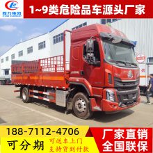 68ƿ䳵 10 245 2 Դͷ