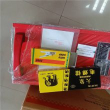 õ纸 屣 佻纸 ع